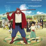 Ver Bakemono no ko (El niño y la bestia) (2015)