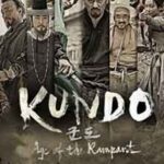 Ver Kundo Age of the Rampant (2014)