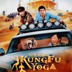 Ver Kung Fu Yoga (2017)