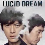 Ver Loosideu Deurim (Lucid Dream) (2017)