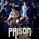 Ver The Prison (2017)