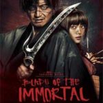 Ver Mugen no jûnin (2017)