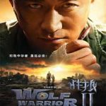 Ver Zhan lang 2 (Wolf Warrior 2) (2017)