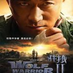 Ver Zhan lang 2 (Wolf Warrior 2) (2017)