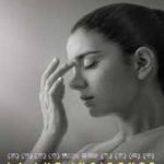 Ver La luz incidente (2015)