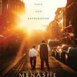 Ver Menashe (2017)
