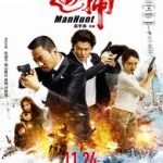 Ver Manhunt (2017) online
