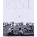 Ver The Summer Is Gone (Ba yue) (2016) online