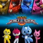 Ver Mini Force: The Beginning (2016) Online