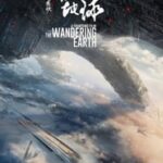 Ver The Wandering Earth 2019