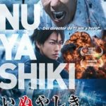 Ver Inuyashiki (2018) Online
