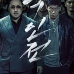 The Gangster, the Cop, the Devil (2019) Online