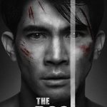 Ver The Pool 2018 Online