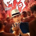 Ver Ip Man: Kung Fu Master 2019 Online
