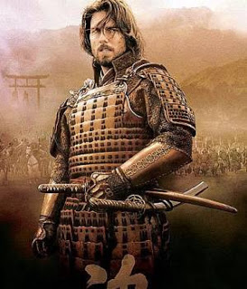 Ver El Ultimo Samurai