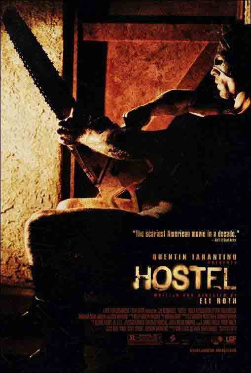 Ver Hostel (2005)