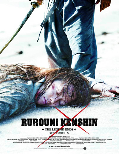 Ver Rurouni Kenshin La leyenda termina 2014