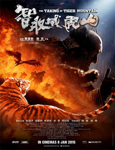 Ver The Taking of Tiger Mountain (2014)