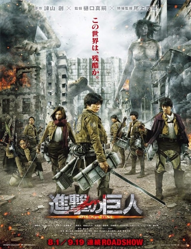 Ver Shingeki no Kyojin (2015)