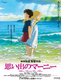 Ver Omoide no Mânî (2014)