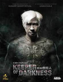 Ver Keeper of Darkness (2015)