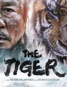 Ver Daeho (The Tiger An Old Hunter’s Tale) (2015)