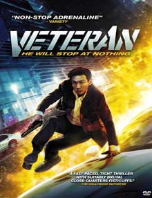 Ver Beterang (Veteran) (2015)