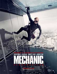 ver-mechanic-resurrection