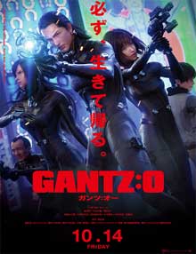 Ver Gantz: O (2016) online