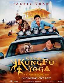 Ver Kung Fu Yoga (2017)