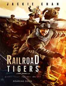 Ver Railroad Tigers (2016) online