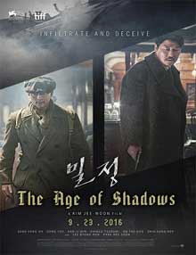 Ver Mil-jeong (The Age of Shadows) (2016)