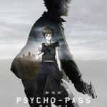 Ver Gekijouban Psycho-Pass (2015) online