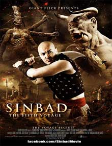 Ver Sinbad: The Fifth Voyage