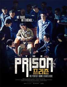 Ver The Prison