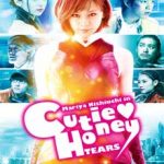 Ver Cutie Honey: Tears (2016)