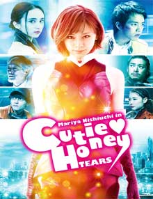 Ver Cutie Honey: Tears (2016)
