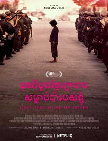 Ver First They Killed My Father (2017)