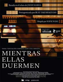 Ver While the Women Are Sleeping (Mientras ellas duermen) (2016)