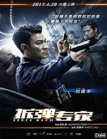 Ver Shock Wave (2017)