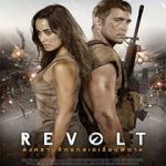Ver Revolt (2017)