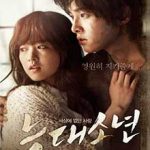 Ver A Werewolf Boy (Neuk-dae-so-nyeon) (2012)