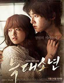 Ver A Werewolf Boy (Neuk-dae-so-nyeon) (2012)