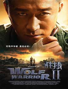 Ver Zhan lang 2 (Wolf Warrior 2)