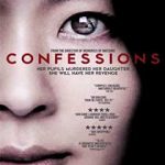 Ver Kokuhaku (Confessions) (2010)