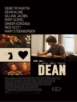 Ver Dean (2016)