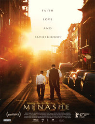 Ver Menashe