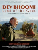 Ver Dev Bhoomi (Tierra de dioses) (2016) online