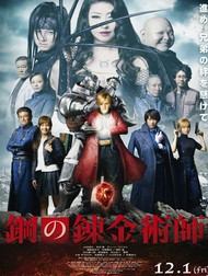 Ver Fullmetal Alchemist Live-Action