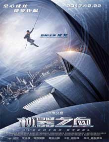 Ver Bleeding Steel (2017) online